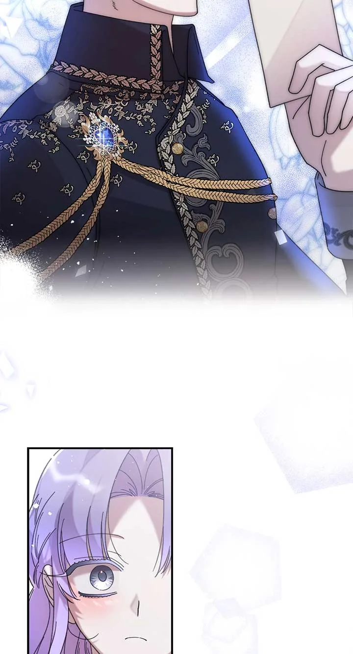 The Wallflower Who Was Proposed to by the Tyrant Chapter 24 page 43