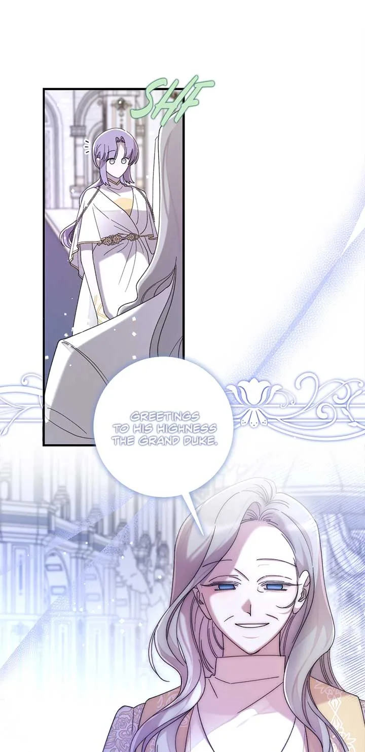 The Wallflower Who Was Proposed to by the Tyrant Chapter 25 page 30