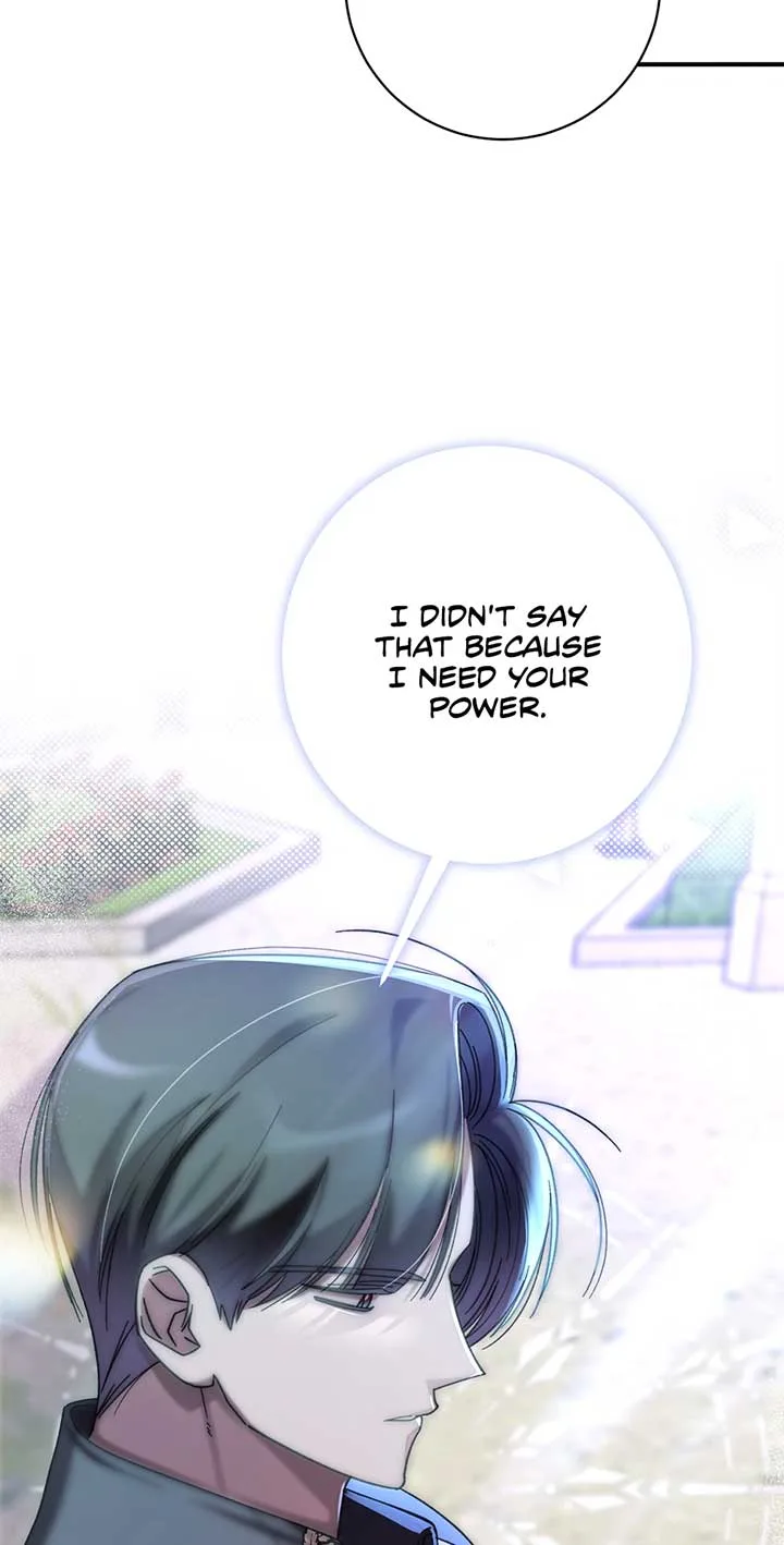The Wallflower Who Was Proposed to by the Tyrant Chapter 25 page 14