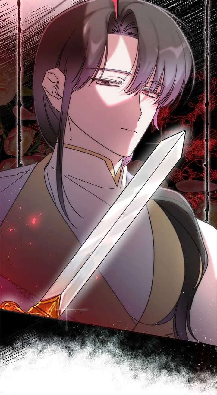 The Wallflower Who Was Proposed to by the Tyrant Chapter 25 page 77