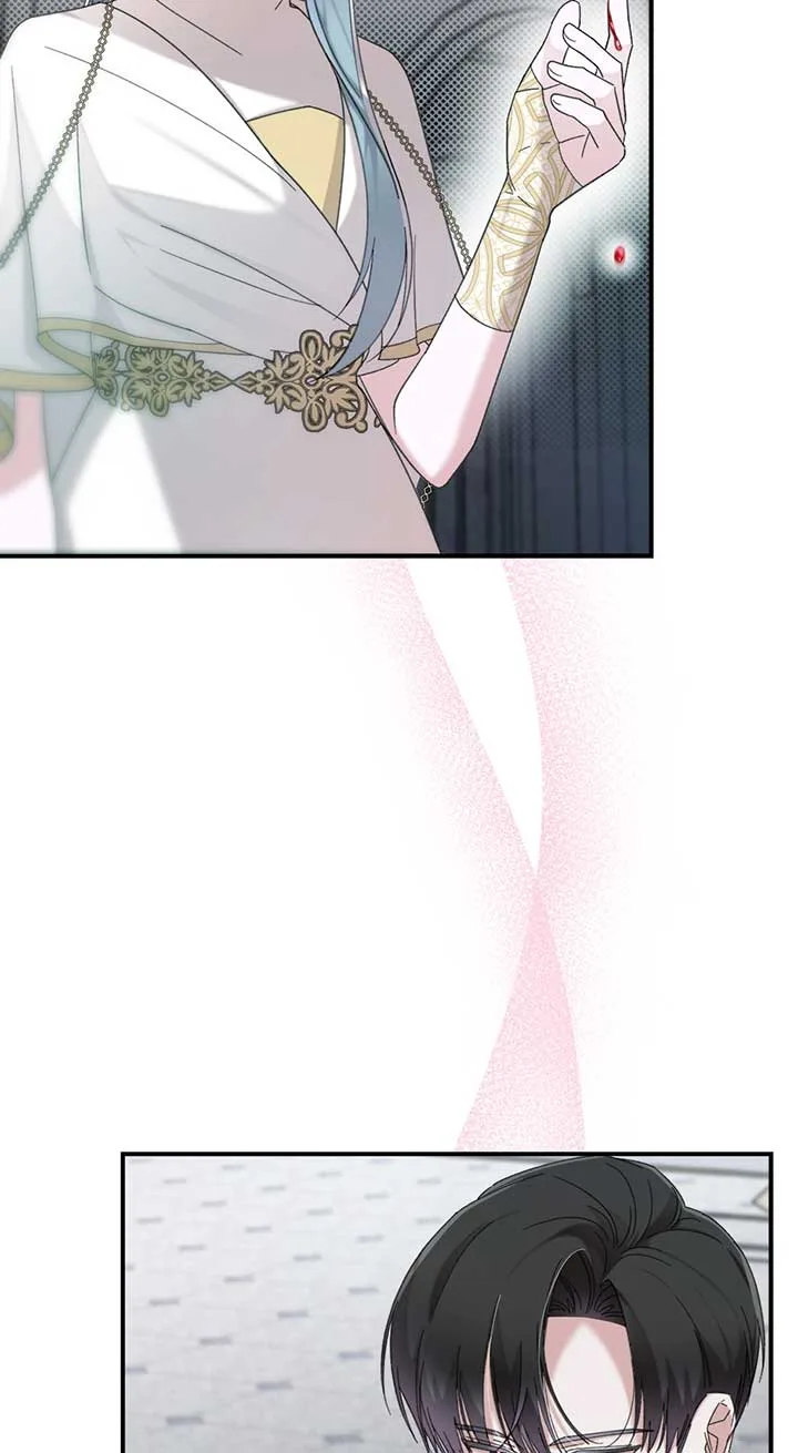 The Wallflower Who Was Proposed to by the Tyrant Chapter 25 page 75