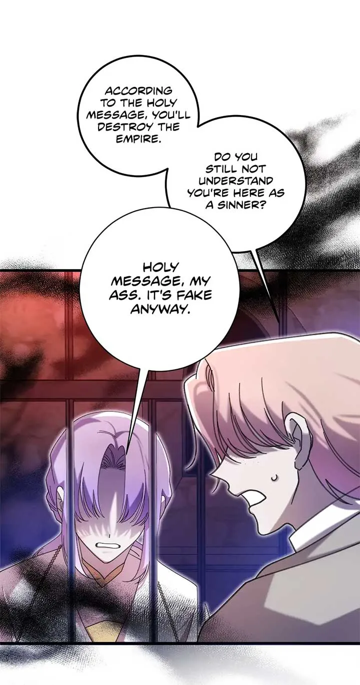 The Wallflower Who Was Proposed to by the Tyrant Chapter 27 page 14