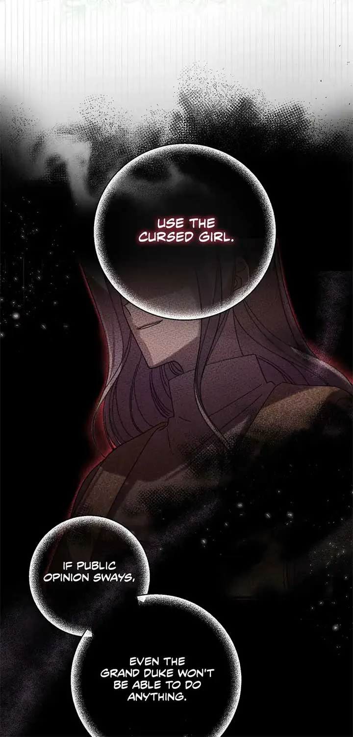 The Wallflower Who Was Proposed to by the Tyrant Chapter 27 page 6