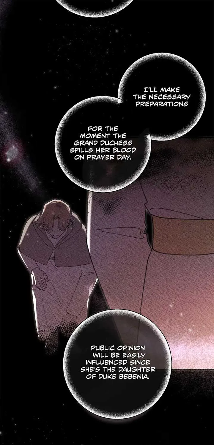 The Wallflower Who Was Proposed to by the Tyrant Chapter 27 page 7
