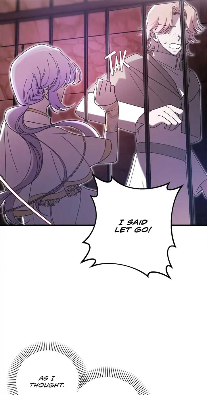 The Wallflower Who Was Proposed to by the Tyrant Chapter 27 page 12