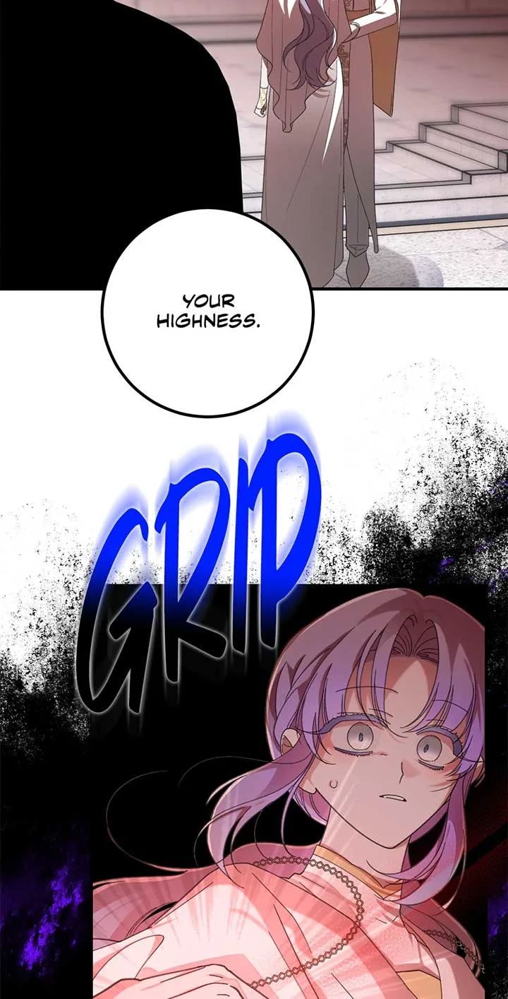 The Wallflower Who Was Proposed to by the Tyrant Chapter 26 page 15