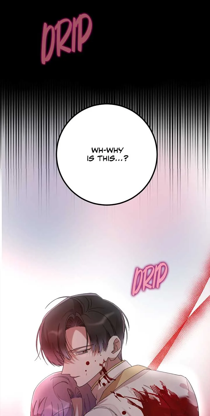 The Wallflower Who Was Proposed to by the Tyrant Chapter 26 page 4