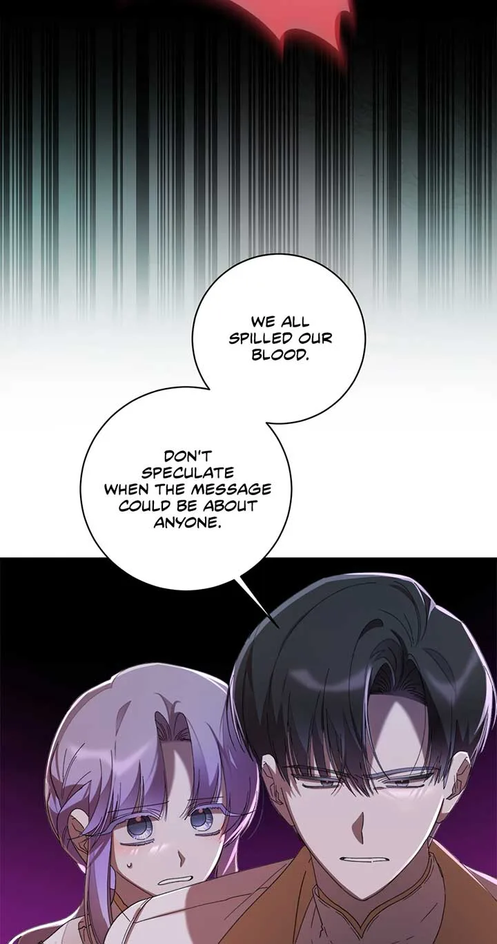 The Wallflower Who Was Proposed to by the Tyrant Chapter 26 page 29