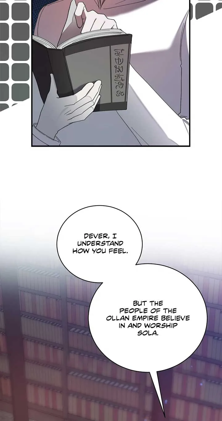 The Wallflower Who Was Proposed to by the Tyrant Chapter 26 page 47