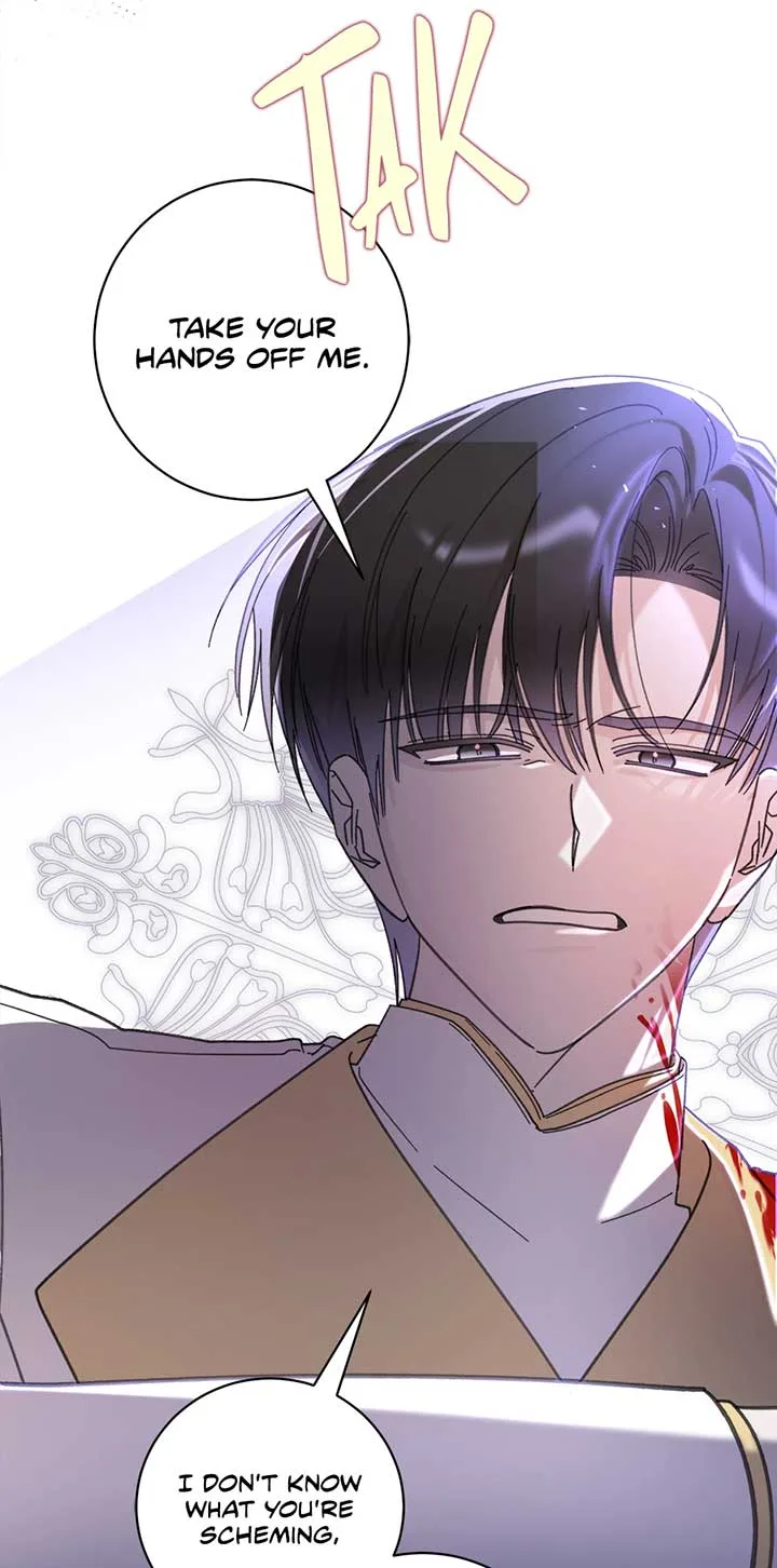 The Wallflower Who Was Proposed to by the Tyrant Chapter 26 page 39