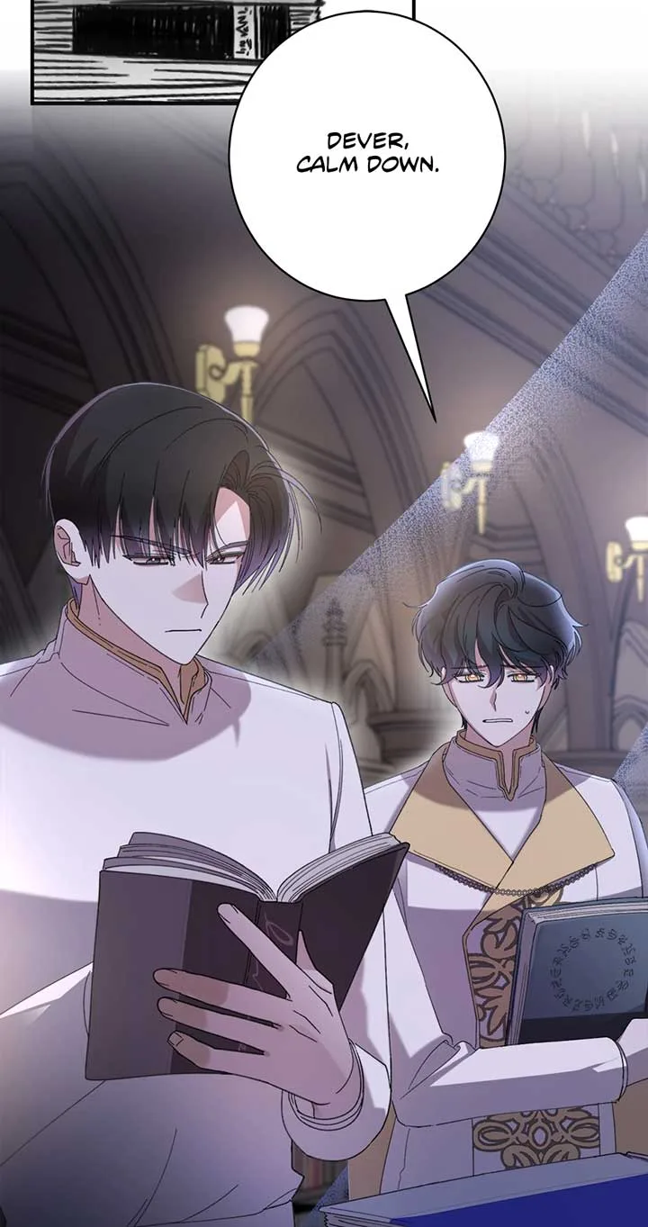 The Wallflower Who Was Proposed to by the Tyrant Chapter 26 page 43
