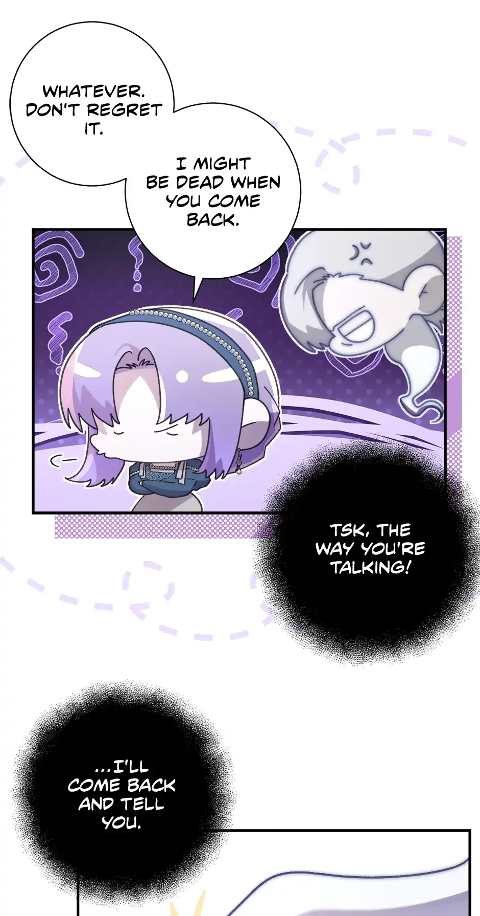 The Wallflower Who Was Proposed to by the Tyrant Chapter 30 page 16