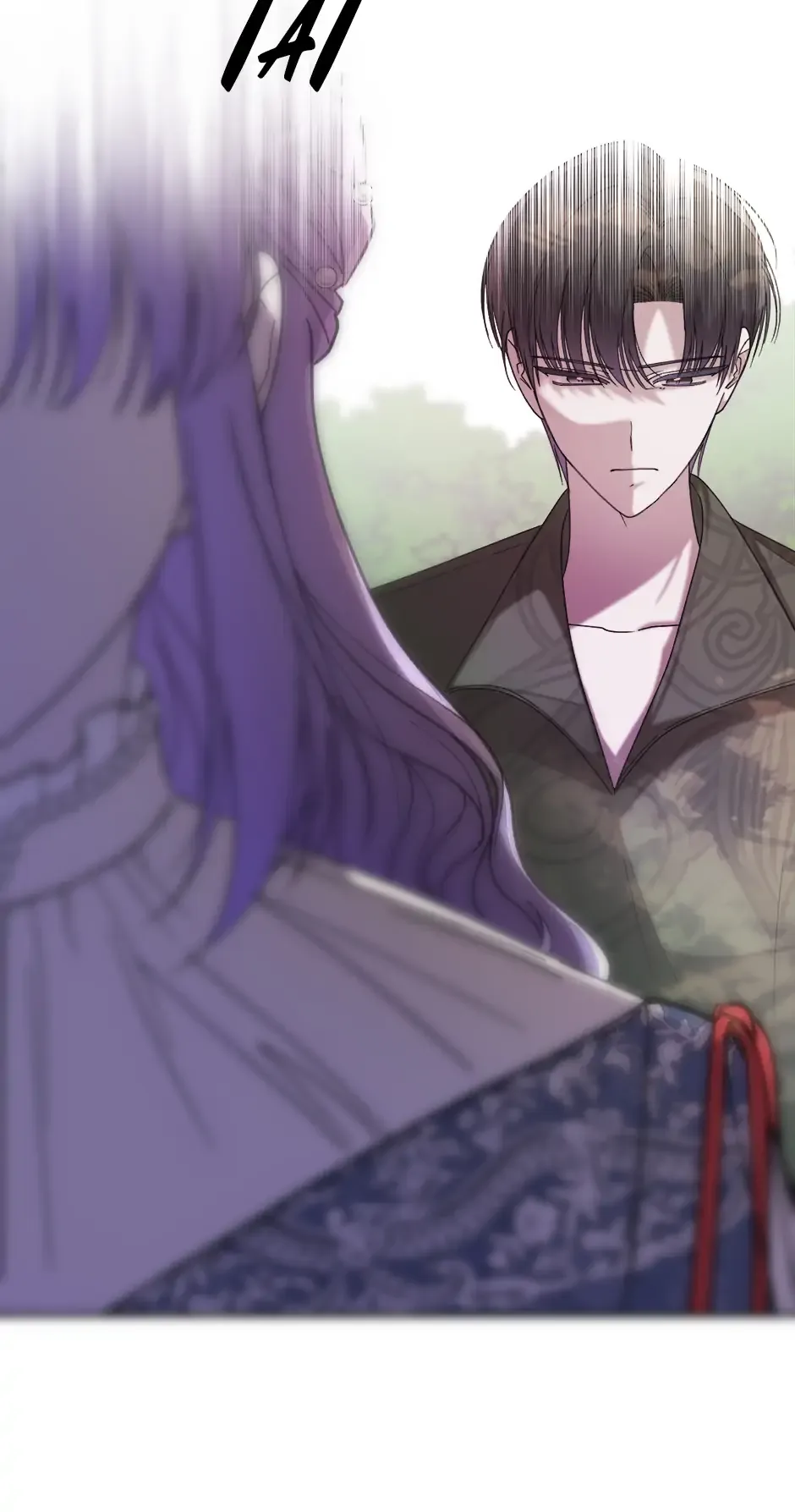 The Wallflower Who Was Proposed to by the Tyrant Chapter 36 page 57