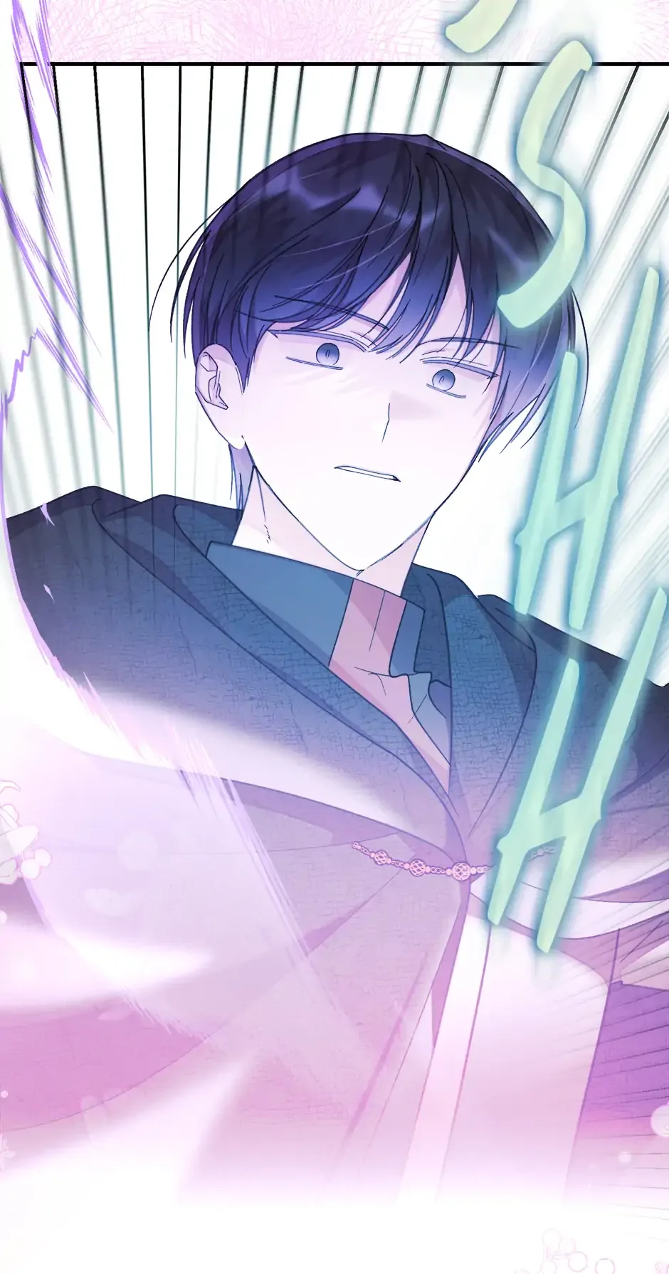 The Wallflower Who Was Proposed to by the Tyrant Chapter 38 page 20