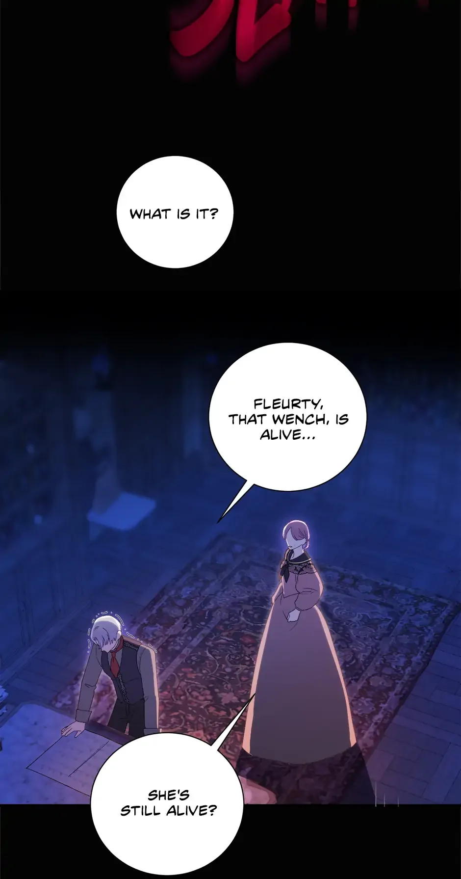 The Wallflower Who Was Proposed to by the Tyrant Chapter 32 page 57