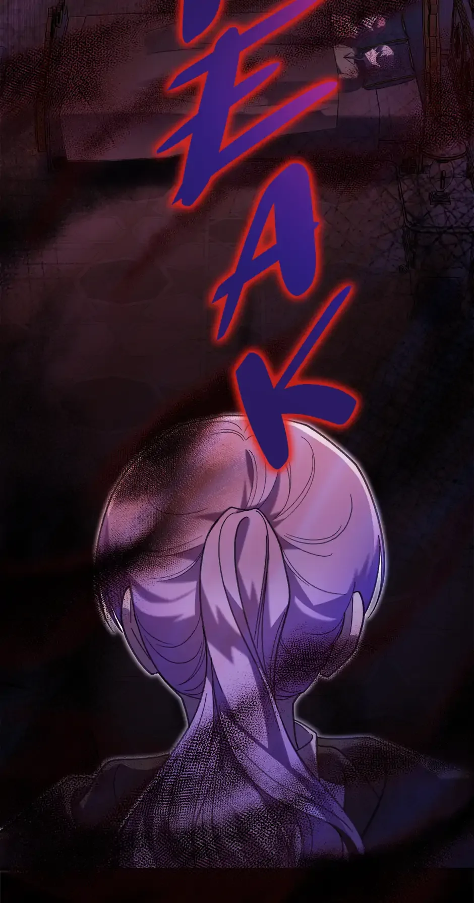 The Wallflower Who Was Proposed to by the Tyrant Chapter 42 page 29