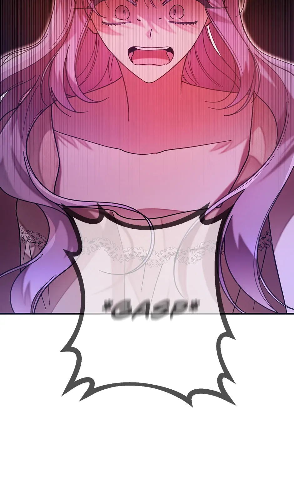 The Wallflower Who Was Proposed to by the Tyrant Chapter 45 page 30