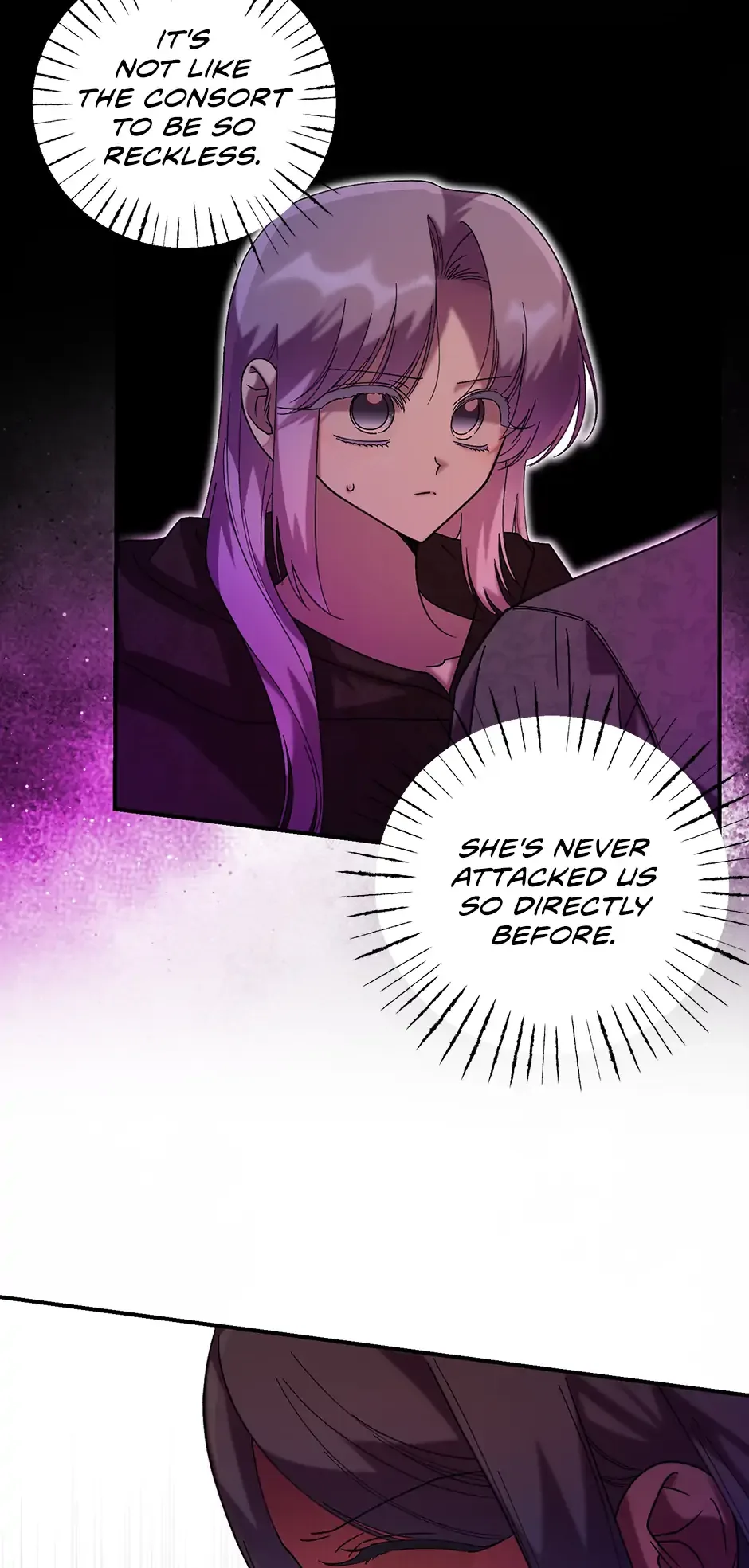 The Wallflower Who Was Proposed to by the Tyrant Chapter 47 page 5