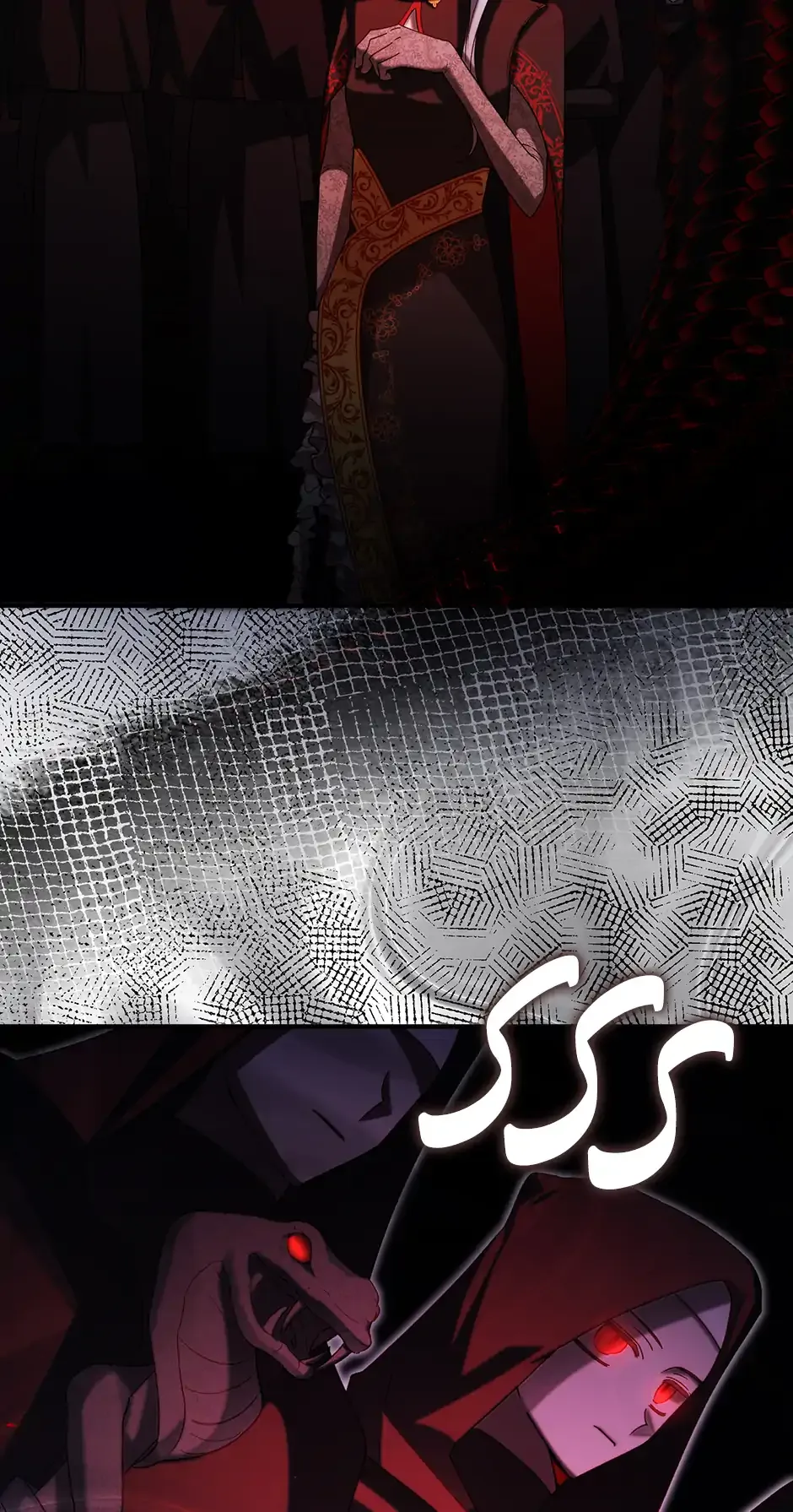 The Wallflower Who Was Proposed to by the Tyrant Chapter 47 page 21