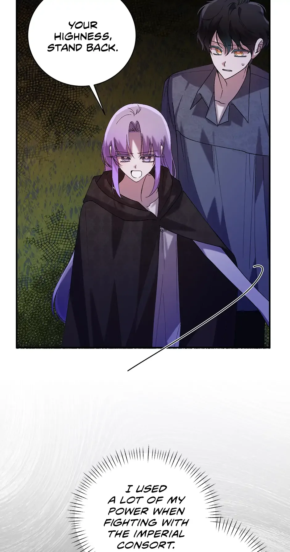 The Wallflower Who Was Proposed to by the Tyrant Chapter 48 page 50