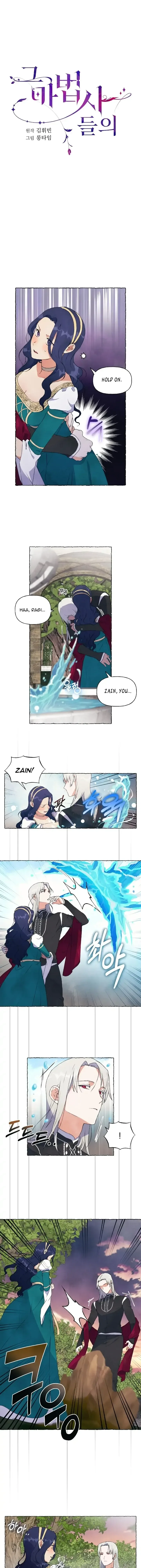 The Wizards Chapter 3 page 2