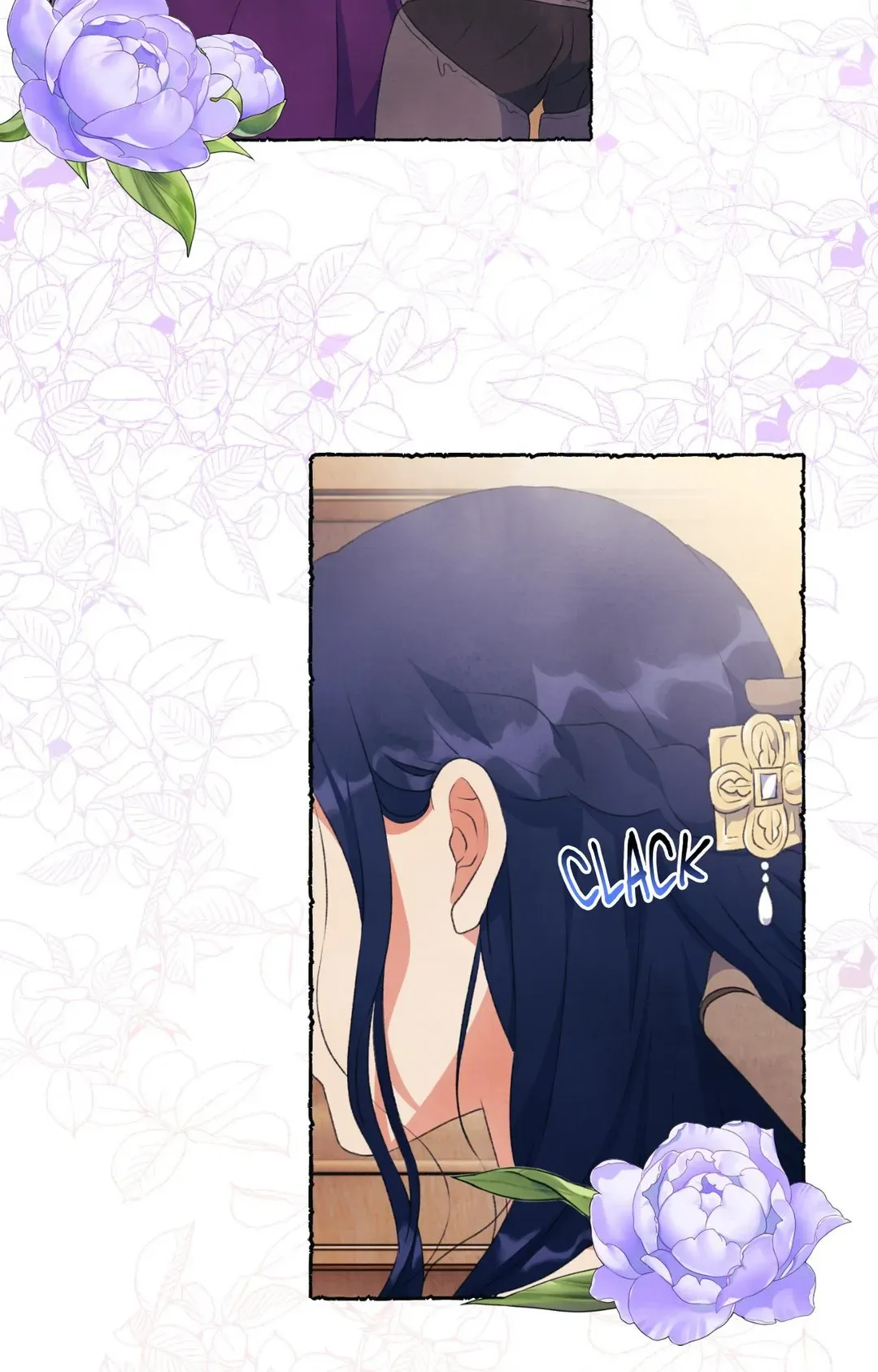 The Wizards Chapter 17 page 3