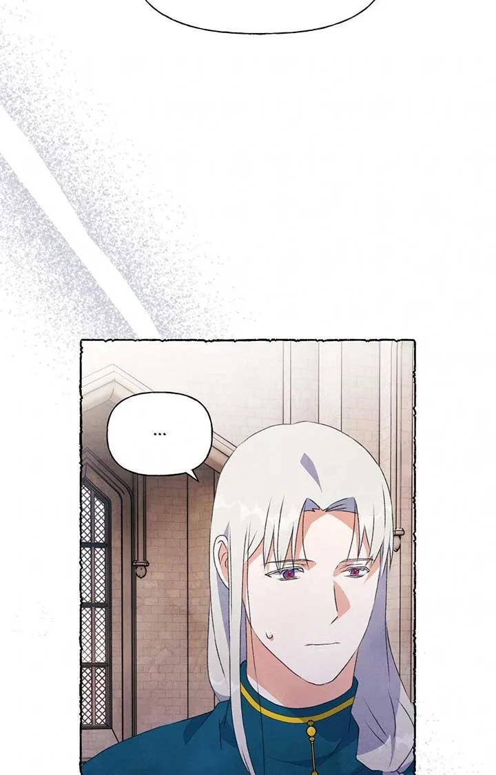 The Wizards Chapter 40 page 7