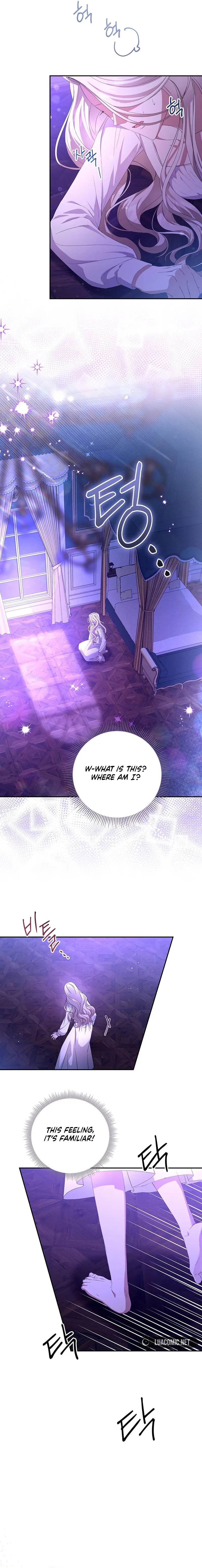 There Is No Need To Be Obsessed Chapter 0 page 10