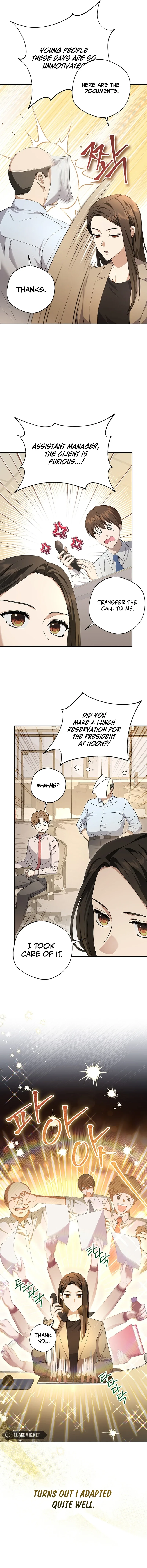 There Is No Need To Be Obsessed Chapter 0 page 6