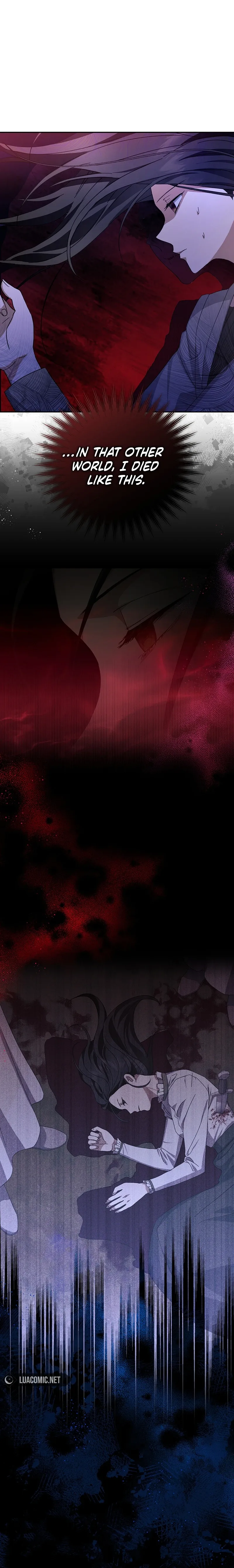 There Is No Need To Be Obsessed Chapter 0 page 9