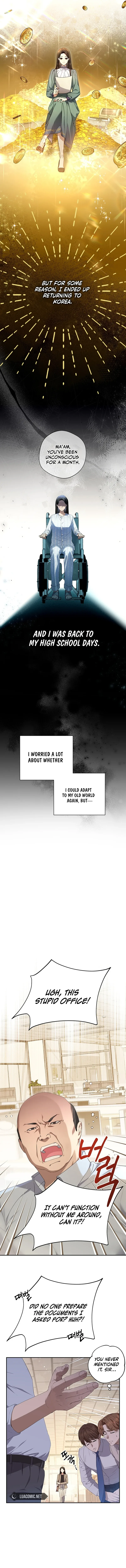 There Is No Need To Be Obsessed Chapter 0 page 5