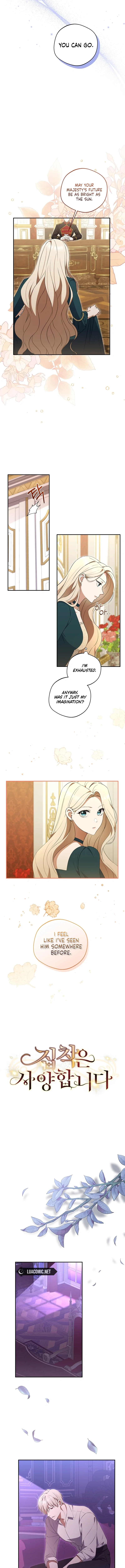 There Is No Need To Be Obsessed Chapter 7 page 7
