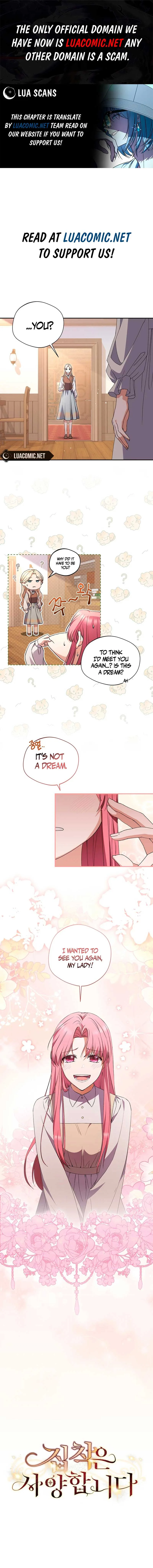 There Is No Need To Be Obsessed Chapter 12 page 3