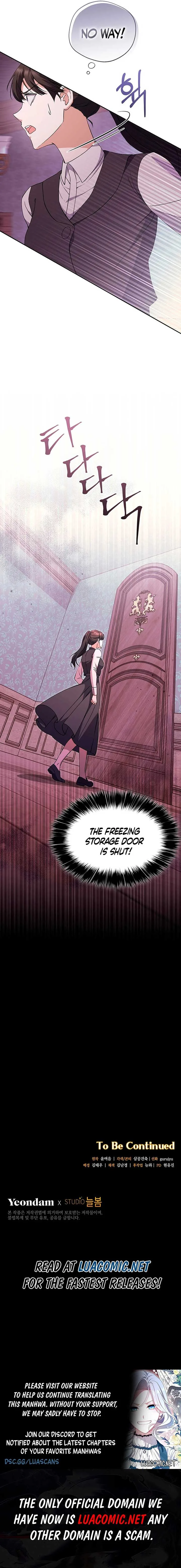 There Is No Need To Be Obsessed Chapter 13 page 12