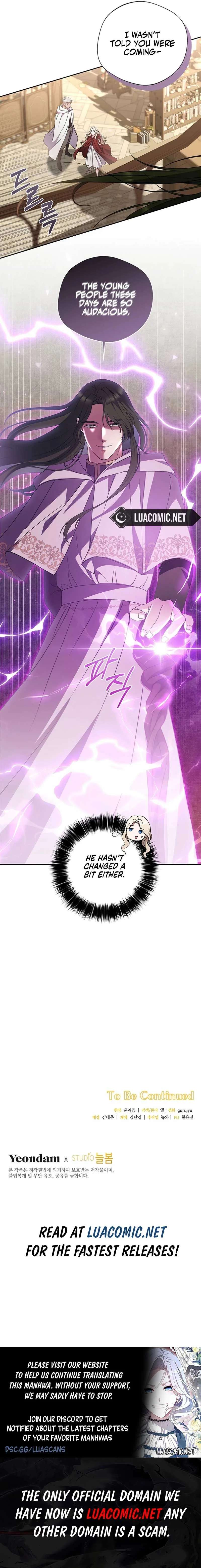 There Is No Need To Be Obsessed Chapter 15 page 13