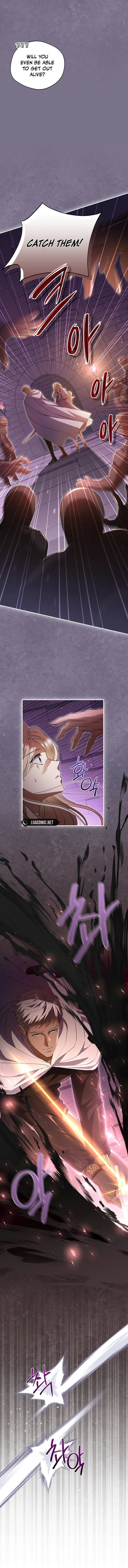 There Is No Need To Be Obsessed Chapter 18 page 12