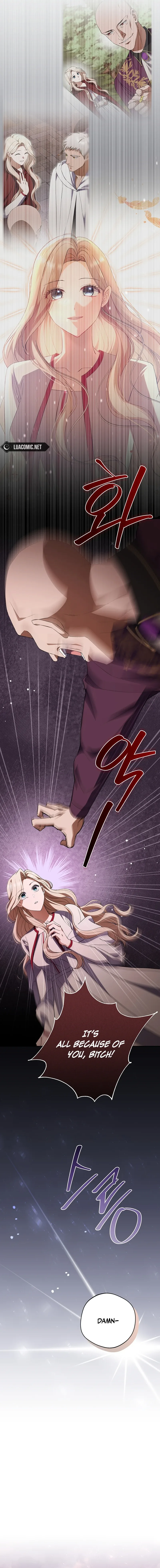 There Is No Need To Be Obsessed Chapter 19 page 13