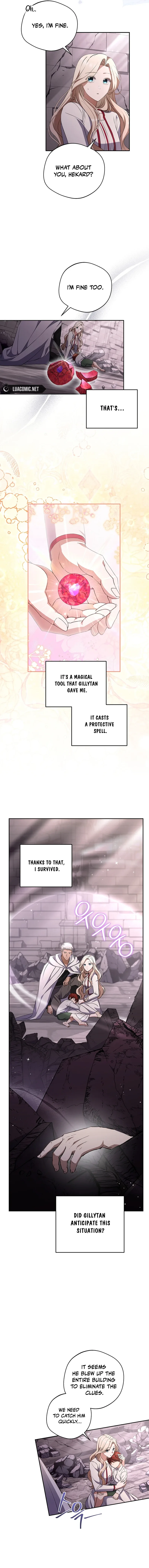 There Is No Need To Be Obsessed Chapter 19 page 7