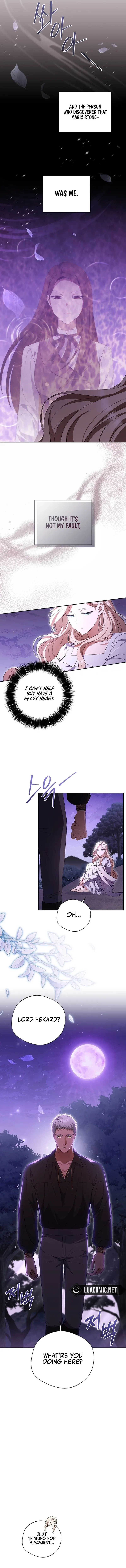 There Is No Need To Be Obsessed Chapter 20 page 7