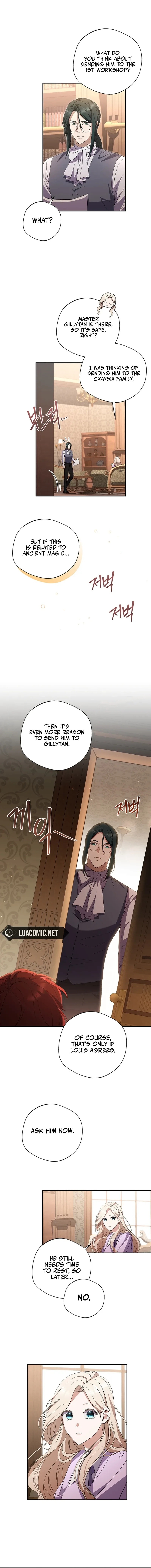 There Is No Need To Be Obsessed Chapter 20 page 15