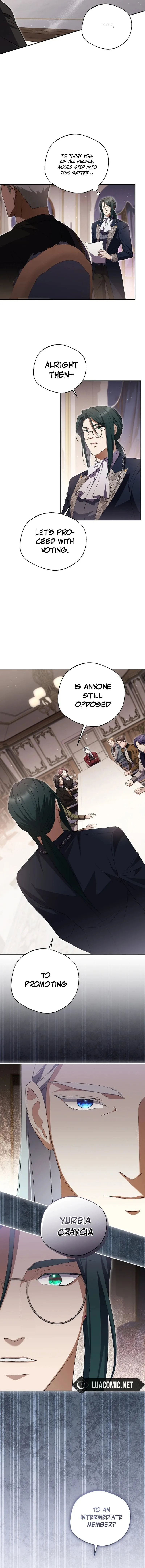 There Is No Need To Be Obsessed Chapter 25 page 6