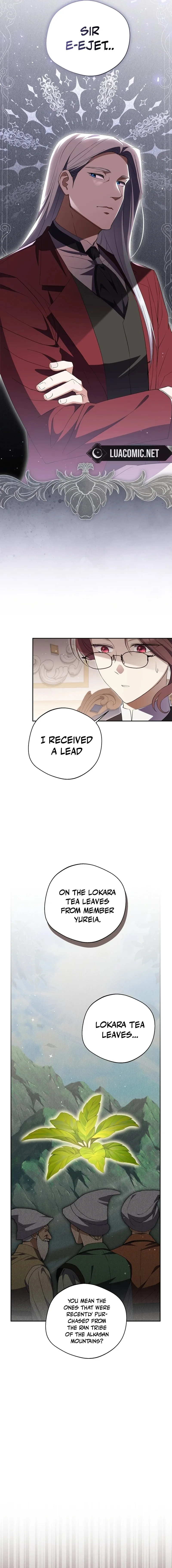 There Is No Need To Be Obsessed Chapter 25 page 3