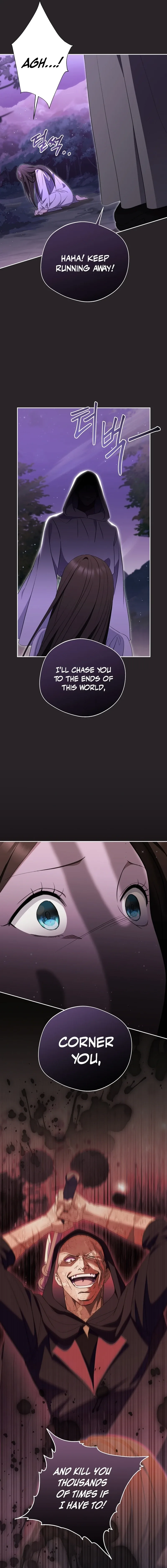 There Is No Need To Be Obsessed Chapter 33 page 5