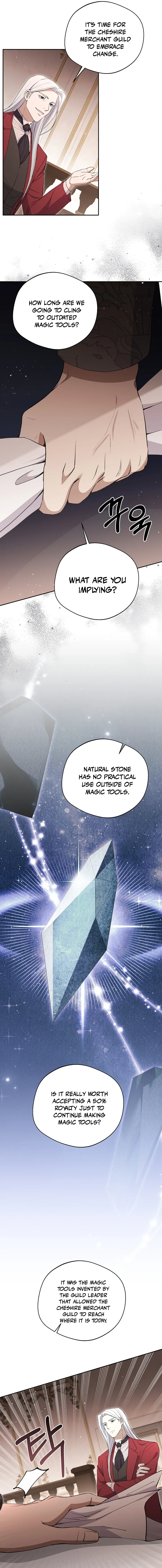 There Is No Need To Be Obsessed Chapter 37 page 12