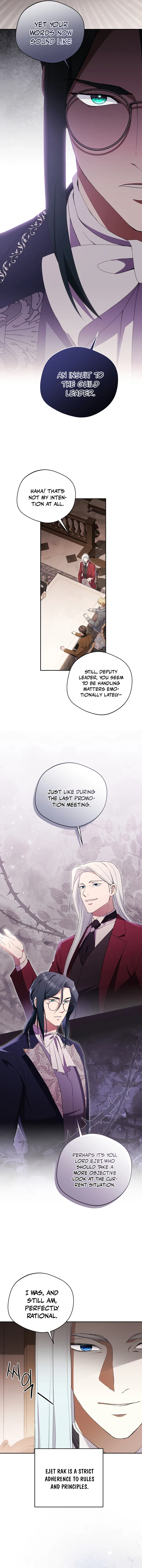 There Is No Need To Be Obsessed Chapter 37 page 13