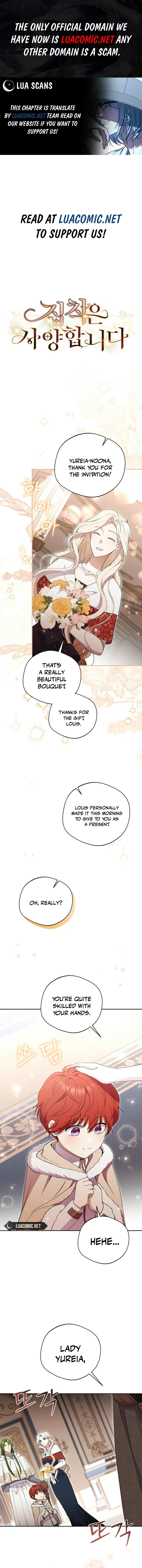 There Is No Need To Be Obsessed Chapter 38 page 2