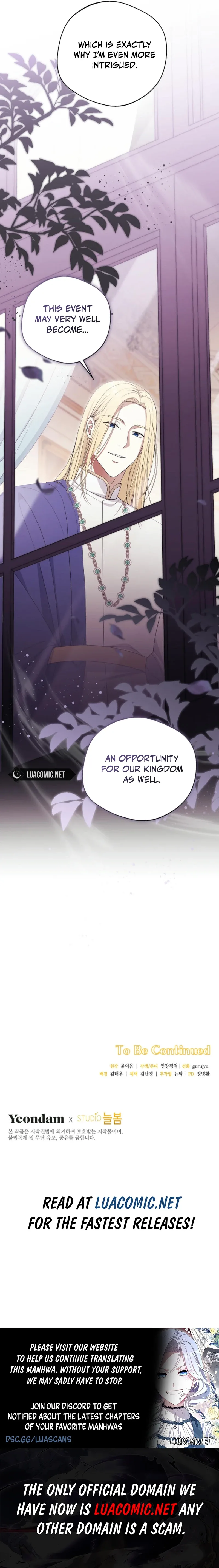 There Is No Need To Be Obsessed Chapter 39 page 11
