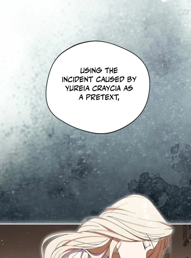 There Is No Need To Be Obsessed Chapter 50 page 8