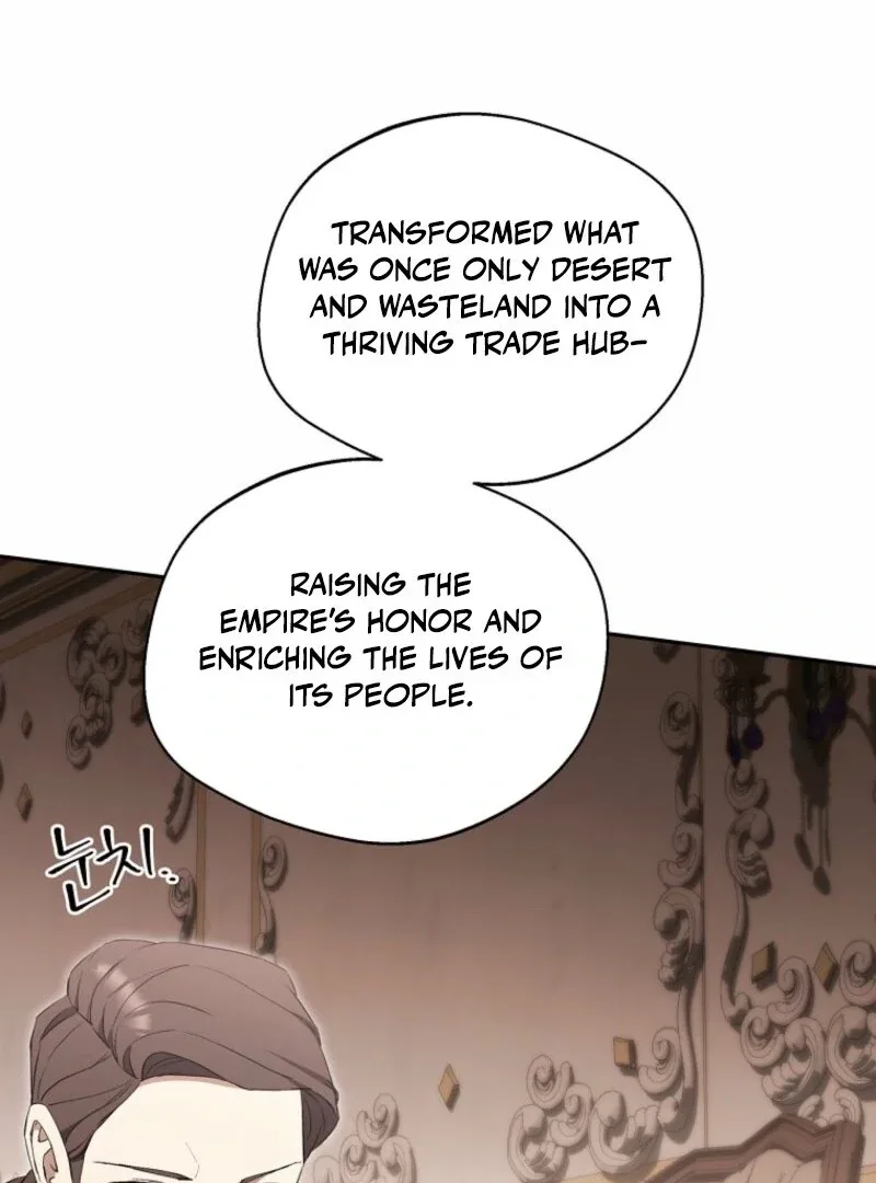 There Is No Need To Be Obsessed Chapter 50 page 16