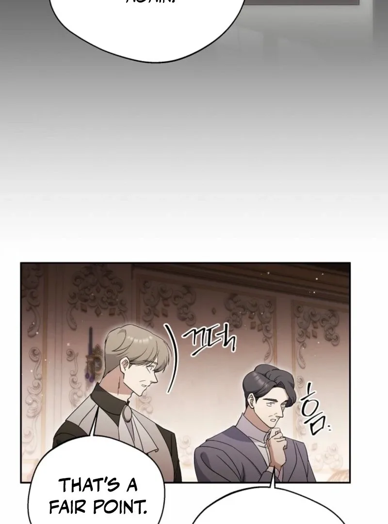 There Is No Need To Be Obsessed Chapter 50 page 95